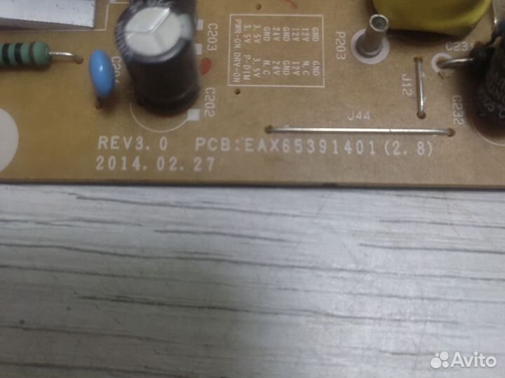 Блок питания lg EAX65391401