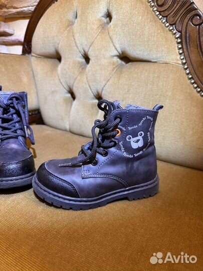 Ботинки доя мальчика 26
