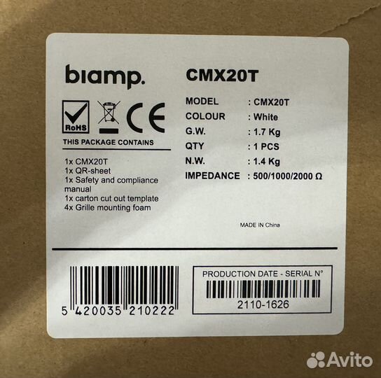 Biamp CMX20T потолочный громкоговоритель