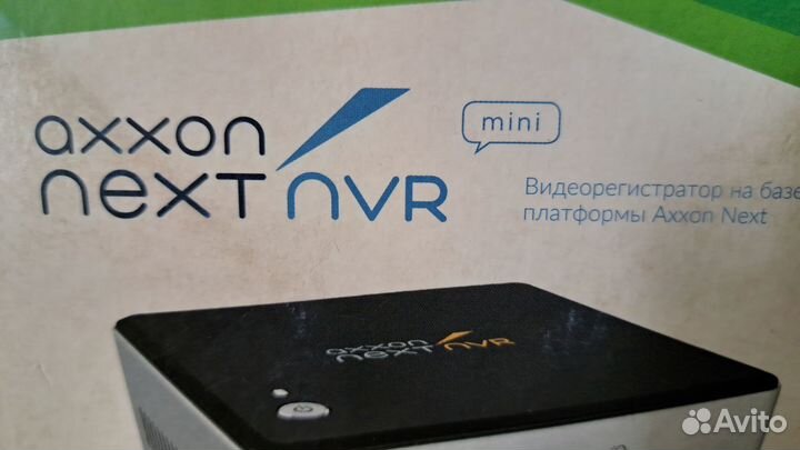 Мини видеосервер AxxonNext ITV