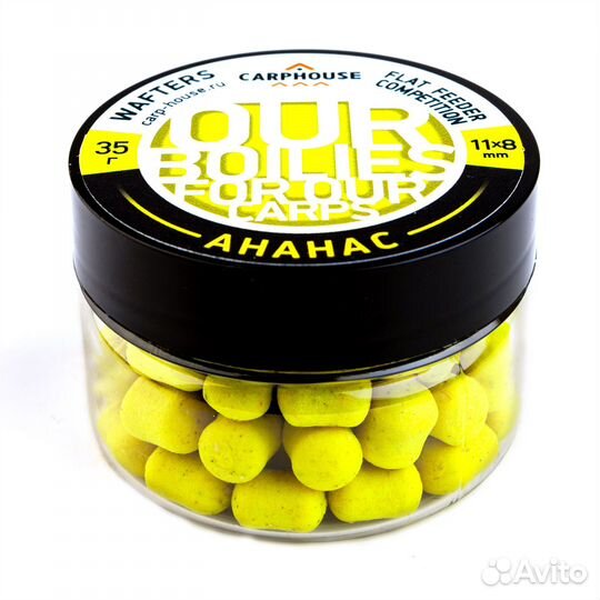 Бойлы Carp House Wafters дамбелс 11*8 мм