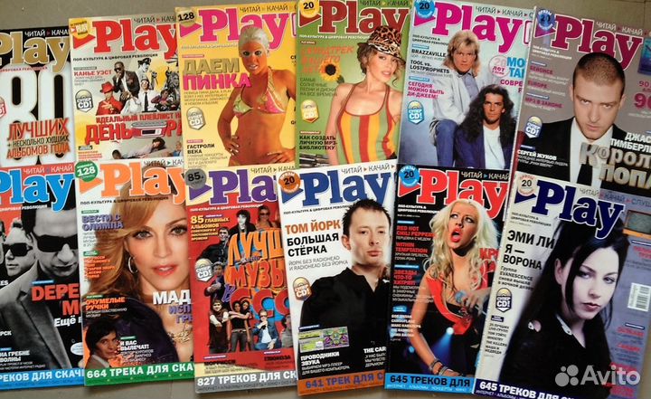 Журнал Play за 2006 год (11 журналов с CD)