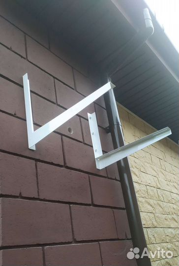 Кронштейны для сплит систем