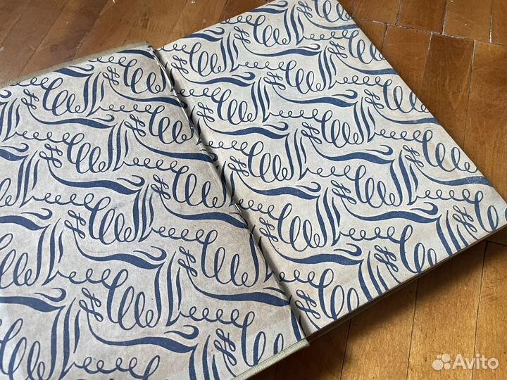 Бальзак - Избранные сочинения Т.12 - Огиз 1946