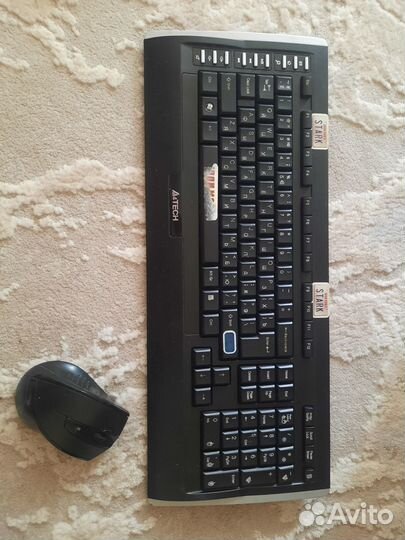 Клавиатура