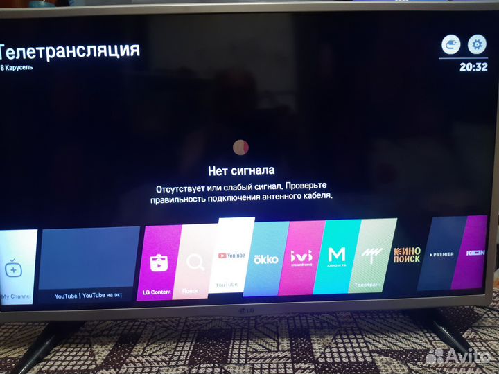 2 телевизора LG 32lh595 smart,wifi