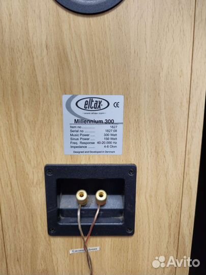 Акустика Eltax Millennium 300