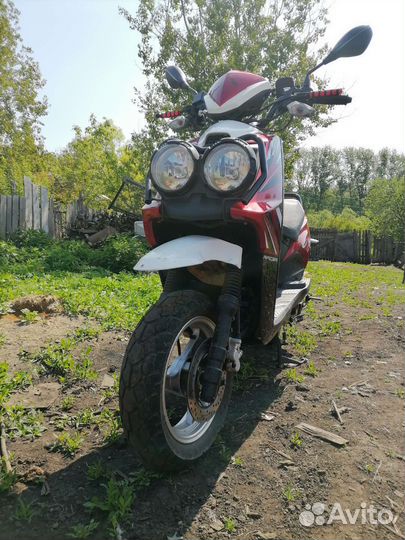 BWS 50
