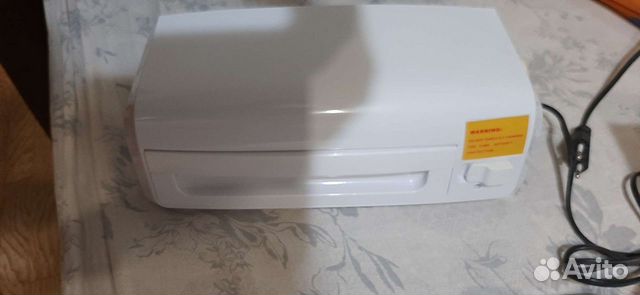 Кварцевый прибор для обработки инструментов