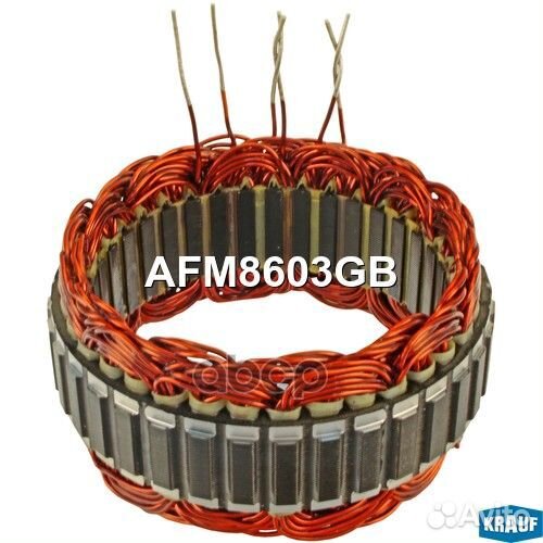 Статор генератора honda Logo/Civic/suzuki Grand