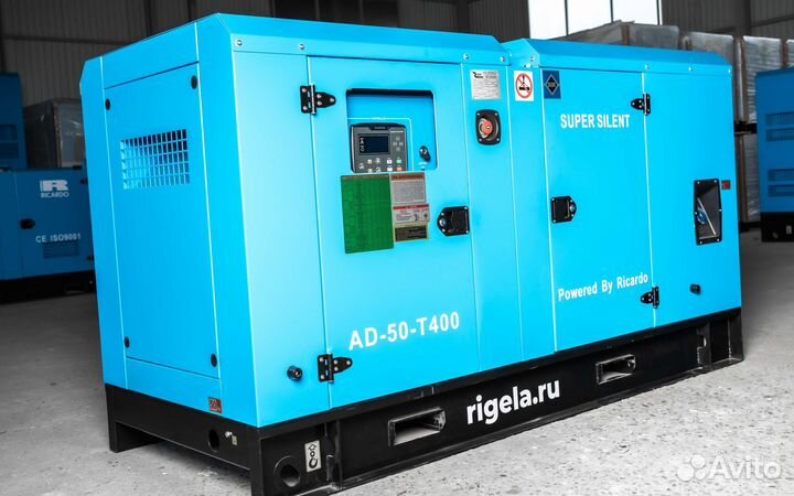 Дизельный генератор 60 кВт / дгу 60 кВт