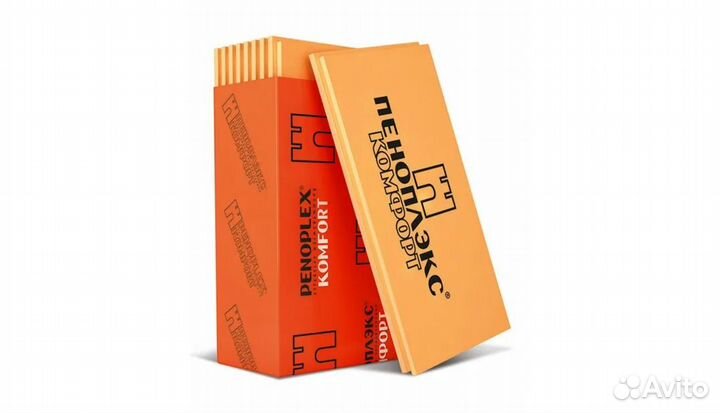 Утеплитель Пеноплекс 20 мм