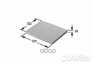 Фильтр салона угольный chrysler: crossfire 03