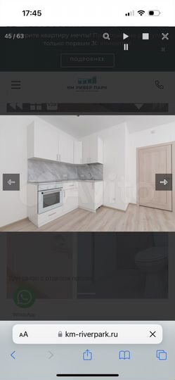 Квартира-студия, 22 м², 10/15 эт.