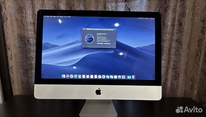 Apple iMac 21.5