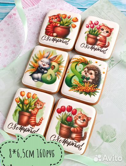 Штучные пряники к 8 марта