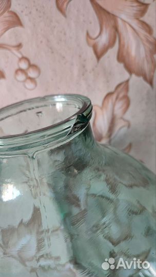 Бутыль 10 литров