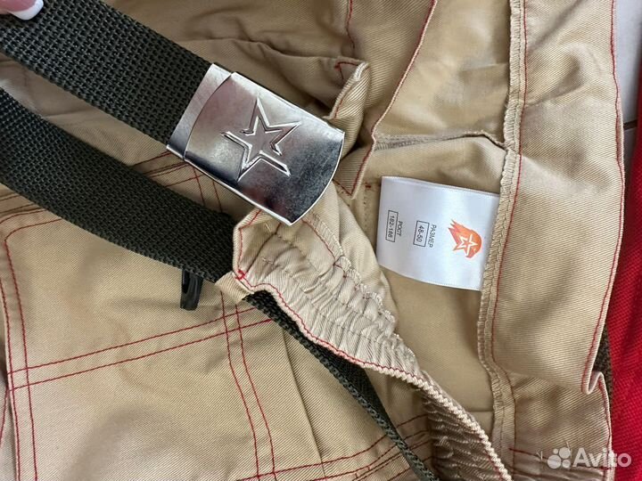 Школьная форма юнаармия