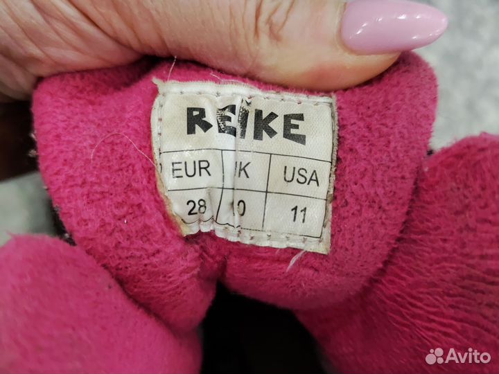 Ботинки детские