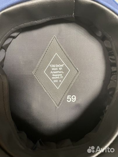 Фуражка летная Казахстан