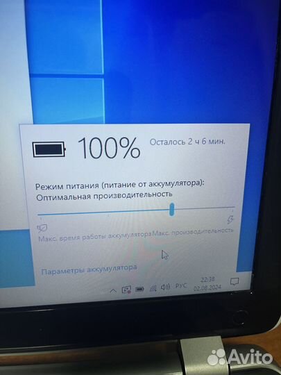 Ноутбук hp core i7