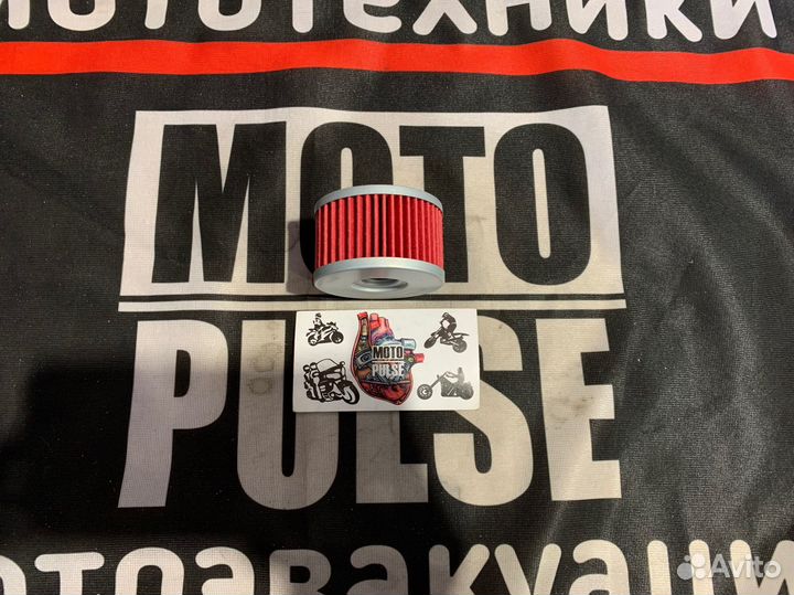 Масляный фильтр на мотоцикл