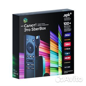 Приставка sberbox