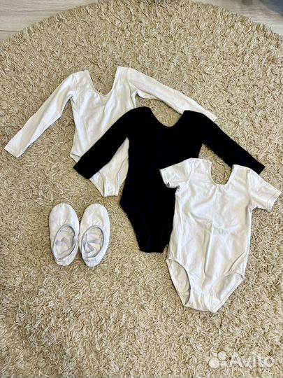 Гимнастическая одежда 116-128