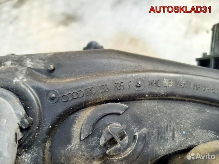 Корпус воздушного фильтра Audi A8 4E 07C133835F