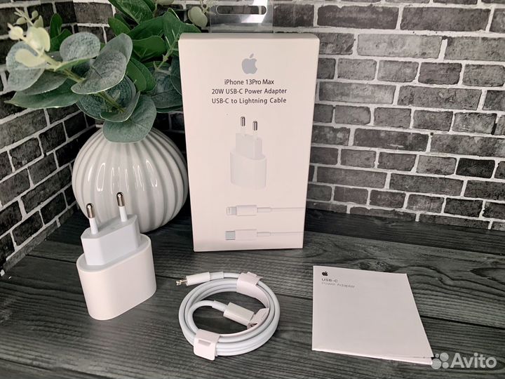 Быстрая зарядка для iPhone 20W (Адаптер+кабель)