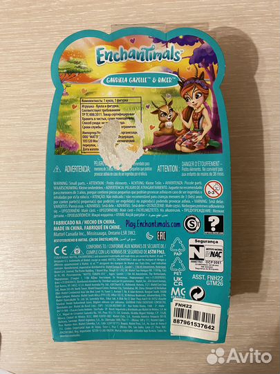 Кукла Enchantimals Gabriela Gazelle