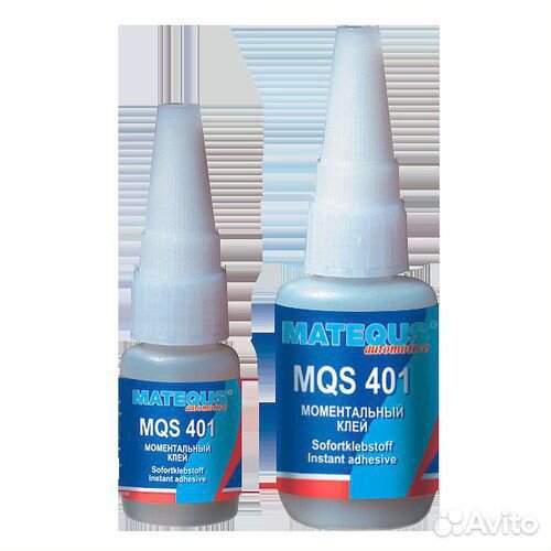 Клей цианоакрилатный MQS401 универсальный, 20 гр