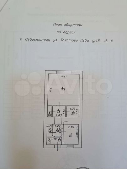 1-к. квартира, 37,1 м², 1/2 эт.
