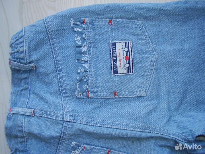 Джинсовая брендовая одежда 42 44 пакетом