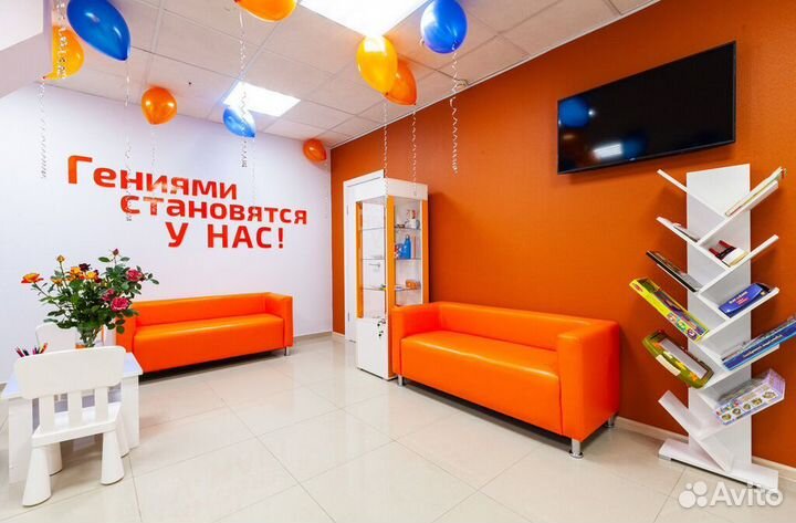 Франшиза детской школы скорочтения 