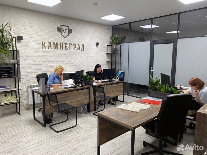 Дорожные плиты