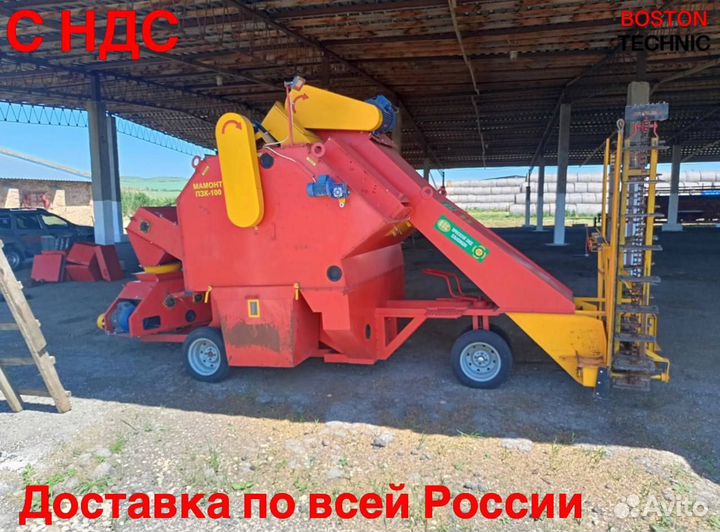 Зерноочиститель Воронежский Завод Сельхозмашин ПЗК-100 Мамонт, 2018