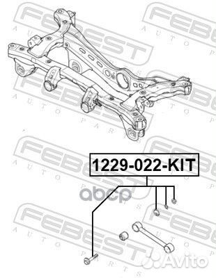 Болт с эксцентриком ремкомплект 1229022KIT Febest