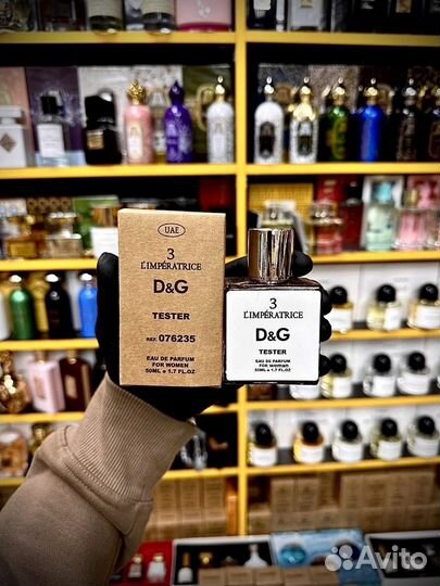 Dolce gabbana imperatrice 3