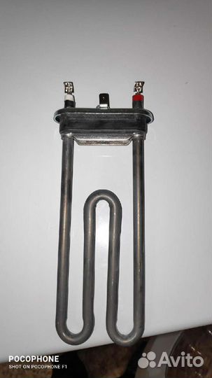 Тэн Самсунг