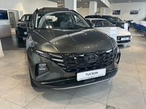 Новый Hyundai Tucson 1.5 AT, 2023, ц�ена от 2 580 000 руб.