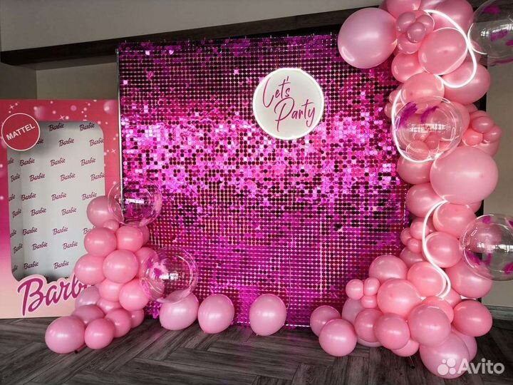 Фотозона на день рождения