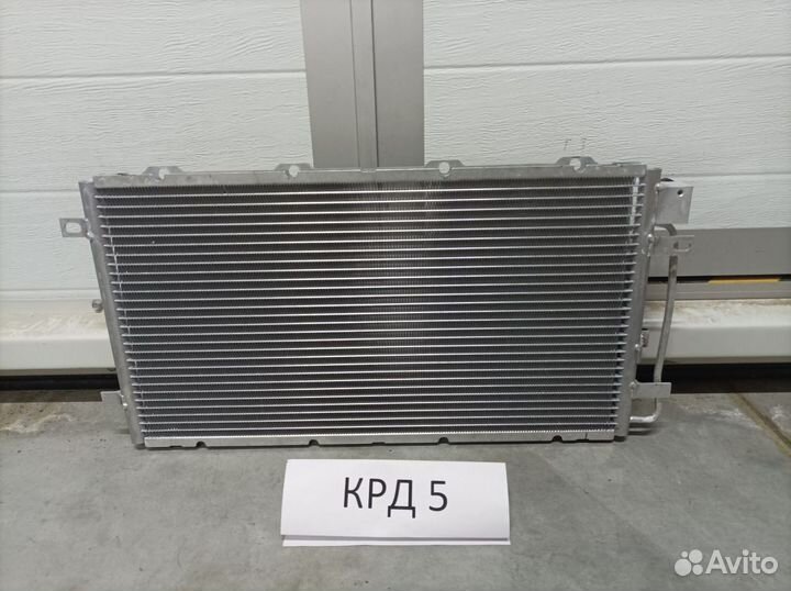 Радиатор кондиционера Лада Гранта