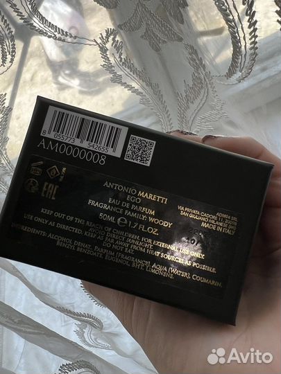 Мужской парфюм Antonio Maretti