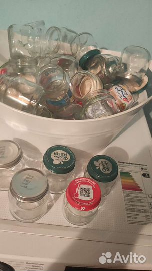 Баночка детского питания