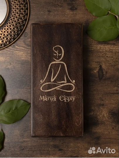 Доска садху с динамическими гвоздями