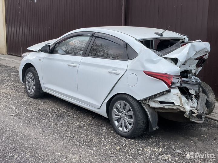 Выкуп битых авто