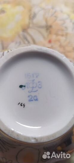 Посуда СССР