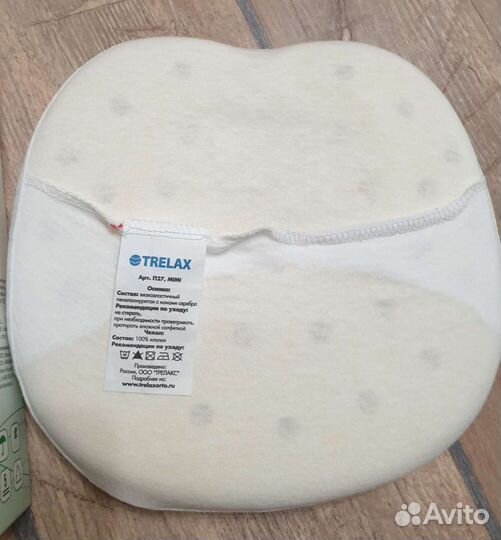 Подушка ортопедическая trelax детская 1+