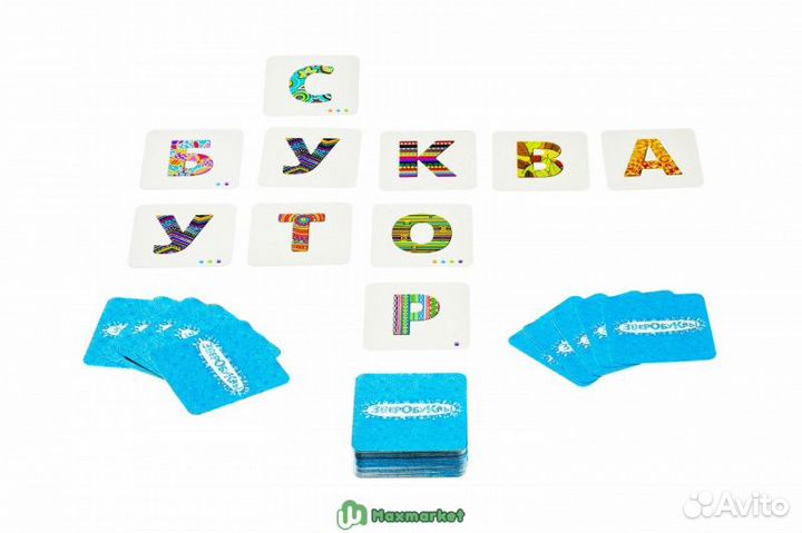 Настольно-печатная игра 